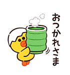 SALLY ＆ FRIENDS（個別スタンプ：3）