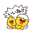SALLY ＆ FRIENDS（個別スタンプ：4）