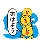 SALLY ＆ FRIENDS（個別スタンプ：9）