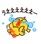 SALLY ＆ FRIENDS（個別スタンプ：17）