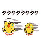 SALLY ＆ FRIENDS（個別スタンプ：19）