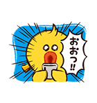 SALLY ＆ FRIENDS（個別スタンプ：20）