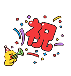 SALLY ＆ FRIENDS（個別スタンプ：22）