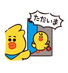 SALLY ＆ FRIENDS（個別スタンプ：23）