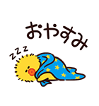 SALLY ＆ FRIENDS（個別スタンプ：24）