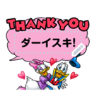 【吹き出しスタンプ】ミッキー＆フレンズ（個別スタンプ：7）