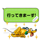 【吹き出しスタンプ】ミッキー＆フレンズ（個別スタンプ：9）