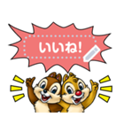 【吹き出しスタンプ】ミッキー＆フレンズ（個別スタンプ：11）