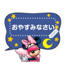 【吹き出しスタンプ】ミッキー＆フレンズ（個別スタンプ：14）