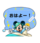 【吹き出しスタンプ】ミッキー＆フレンズ（個別スタンプ：15）