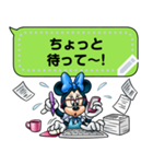 【吹き出しスタンプ】ミッキー＆フレンズ（個別スタンプ：16）