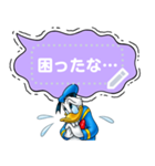 【吹き出しスタンプ】ミッキー＆フレンズ（個別スタンプ：20）