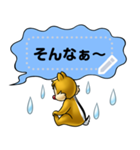 【吹き出しスタンプ】ミッキー＆フレンズ（個別スタンプ：21）