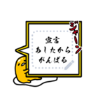 【吹き出しスタンプ】ぐでたま（個別スタンプ：7）