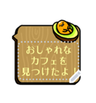 【吹き出しスタンプ】ぐでたま（個別スタンプ：10）