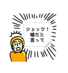【吹き出しスタンプ】ぐでたま（個別スタンプ：11）