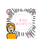 【吹き出しスタンプ】ぐでたま（個別スタンプ：12）