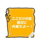 【吹き出しスタンプ】ぐでたま（個別スタンプ：17）
