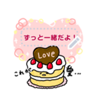 【吹き出しスタンプ】ぐでたま（個別スタンプ：21）