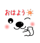 メッセージと顔 ！ (5)（個別スタンプ：1）