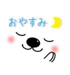 メッセージと顔 ！ (5)（個別スタンプ：3）