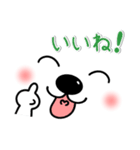メッセージと顔 ！ (5)（個別スタンプ：5）
