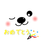 メッセージと顔 ！ (5)（個別スタンプ：6）
