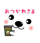 メッセージと顔 ！ (5)（個別スタンプ：7）