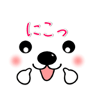 メッセージと顔 ！ (5)（個別スタンプ：13）