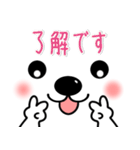 メッセージと顔 ！ (5)（個別スタンプ：20）