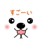 メッセージと顔 ！ (5)（個別スタンプ：25）