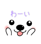 メッセージと顔 ！ (5)（個別スタンプ：32）
