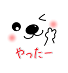 メッセージと顔 ！ (5)（個別スタンプ：38）