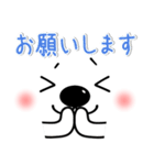 メッセージと顔 ！ (5)（個別スタンプ：40）