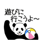 やる気のないパンダ 夏3（個別スタンプ：15）