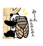 やる気のないパンダ 夏3（個別スタンプ：16）