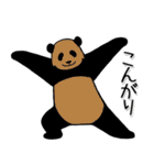 やる気のないパンダ 夏3（個別スタンプ：19）