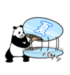 やる気のないパンダ 夏3（個別スタンプ：22）