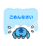 スティッチ メッセージスタンプ（個別スタンプ：9）