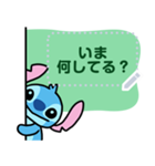 スティッチ メッセージスタンプ（個別スタンプ：11）