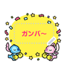 スティッチ メッセージスタンプ（個別スタンプ：14）
