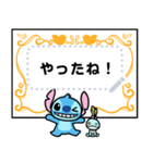 スティッチ メッセージスタンプ（個別スタンプ：15）
