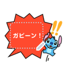 スティッチ メッセージスタンプ（個別スタンプ：17）