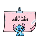 スティッチ メッセージスタンプ（個別スタンプ：18）