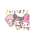 もっとぽちゃっと動く♪マイメロディ（個別スタンプ：3）