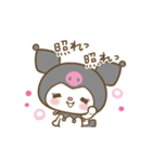もっとぽちゃっと動く♪マイメロディ（個別スタンプ：8）