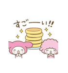 もっとぽちゃっと動く♪マイメロディ（個別スタンプ：10）