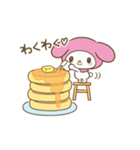 もっとぽちゃっと動く♪マイメロディ（個別スタンプ：11）