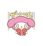 もっとぽちゃっと動く♪マイメロディ（個別スタンプ：14）