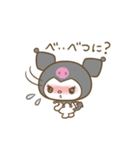 もっとぽちゃっと動く♪マイメロディ（個別スタンプ：15）